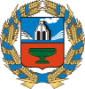 Герб региона