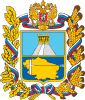 Герб региона